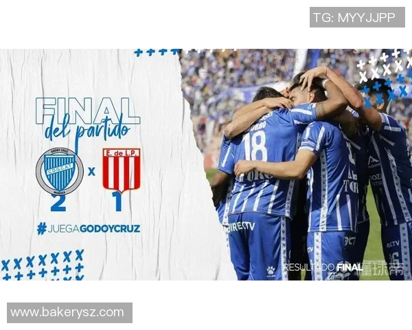 拉普拉塔大对河床的巅峰对决揭示阿根廷足球的激情与荣耀